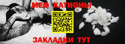 марки nbome Ангарск