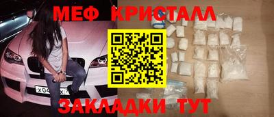 кокаин колумбия Анапа