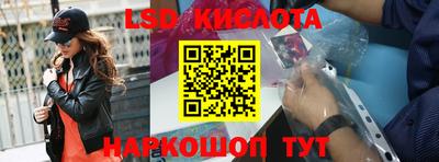 кокаин колумбия Анапа