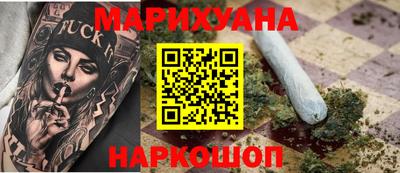 кристаллы Анжеро-Судженск