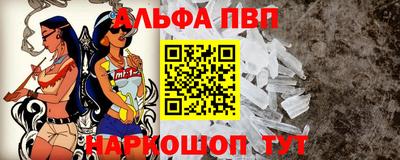 кристаллы Анжеро-Судженск