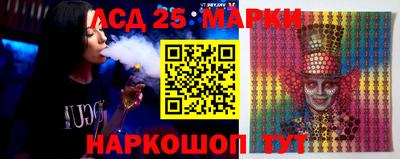 кокаин колумбия Анапа