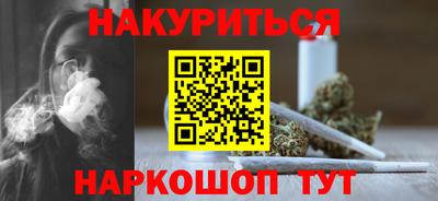 кокаин колумбия Анапа