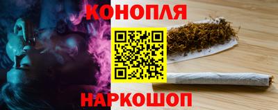 кокаин колумбия Анапа