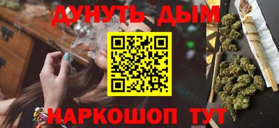 кокаин колумбия Анапа