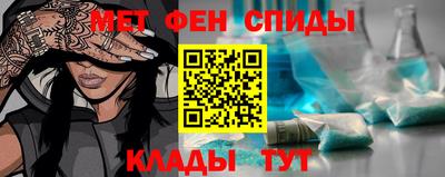марки nbome Ангарск