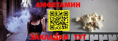 кокаин колумбия Анапа