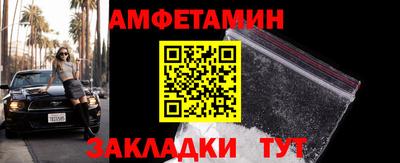кокаин колумбия Анапа