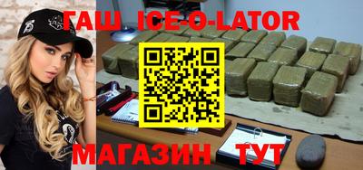 кокаин колумбия Анапа