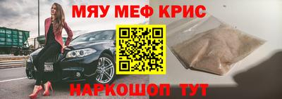 кокаин колумбия Анапа